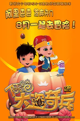 国产精品嫩草影院在线观看免费