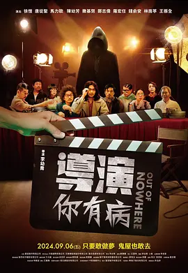 国产精品嫩草影院在线观看免费