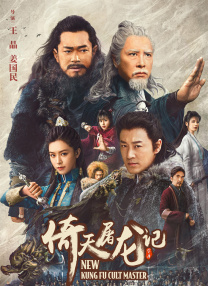 国产精品嫩草影院在线观看免费